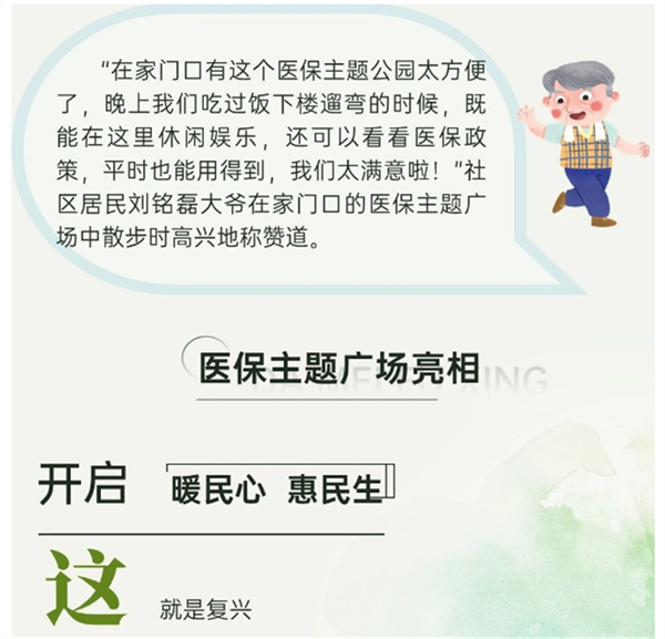 6588c333c0a27.png 去22222222222222222.png