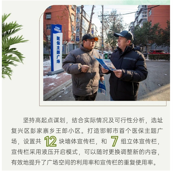 6588c33ec9ce5.png 去3333333333333.png