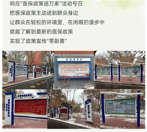 6588c361674e9.png 去666666666666666.png