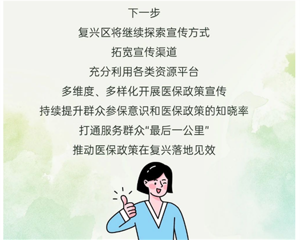 6588c37edbef1.png 去777777777777.png