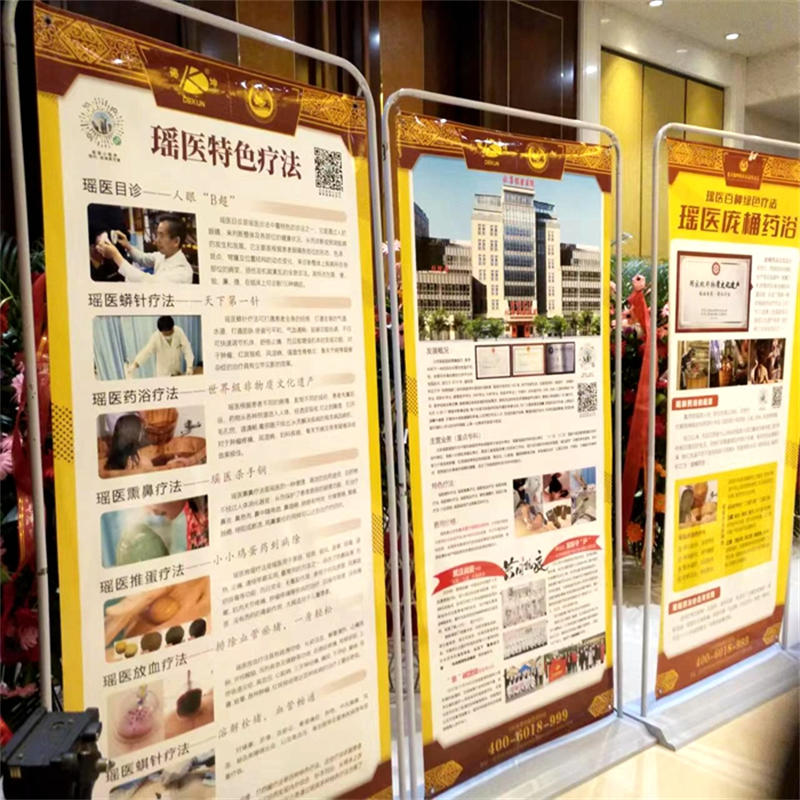 658ce85dc4cf6.jpg 对对对22222222222222222.jpg