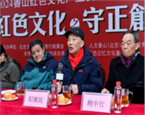 65a3b7f5c7452.png 贝4444444444444.png