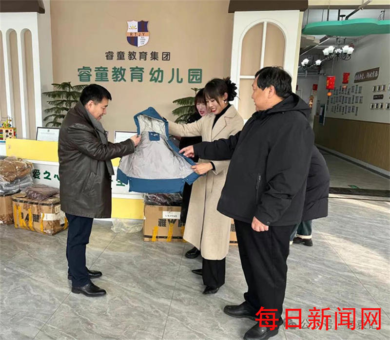 情系乡村幼教 共建“手拉手”  工程