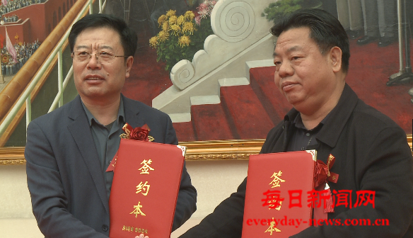 签约8.png 签约8.png