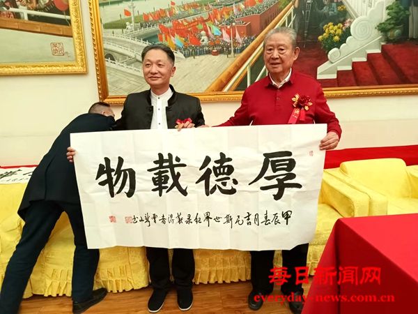 字画二.jpg 字画二.jpg