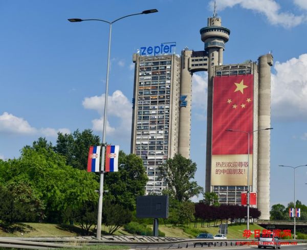 元首外交·心相近丨中塞“铁杆”友谊之路越