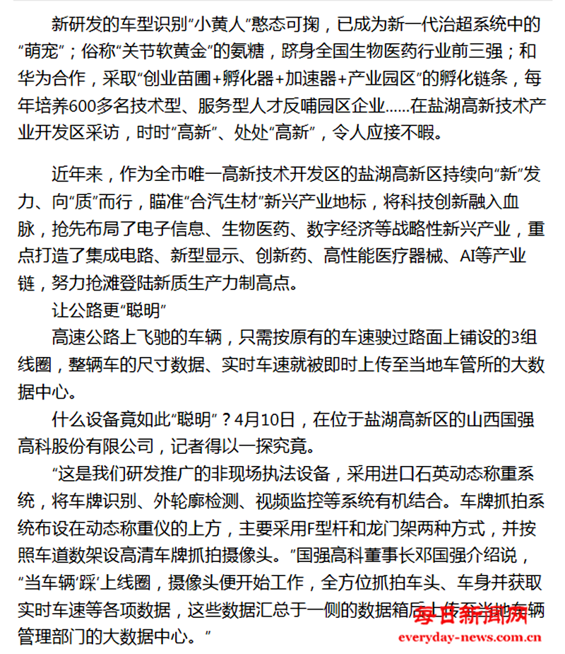 央1111111111.png 央1111111111.png