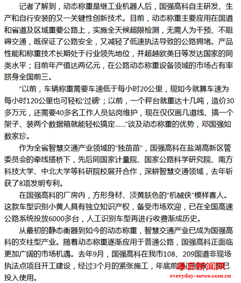 央222222222222222222.png 央222222222222222222.png