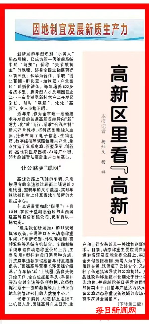 央据11111111111.jpg 央据11111111111.jpg