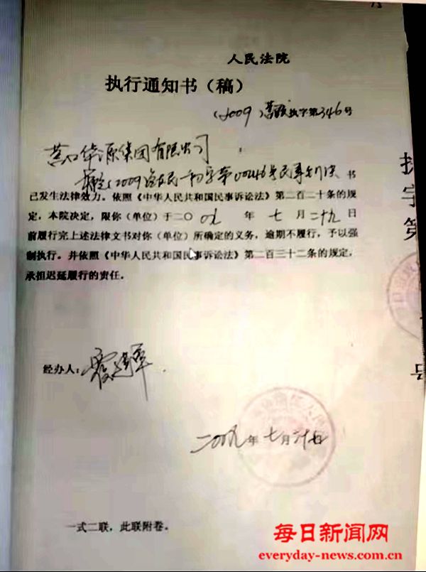 额44444444444444.jpg 额44444444444444.jpg