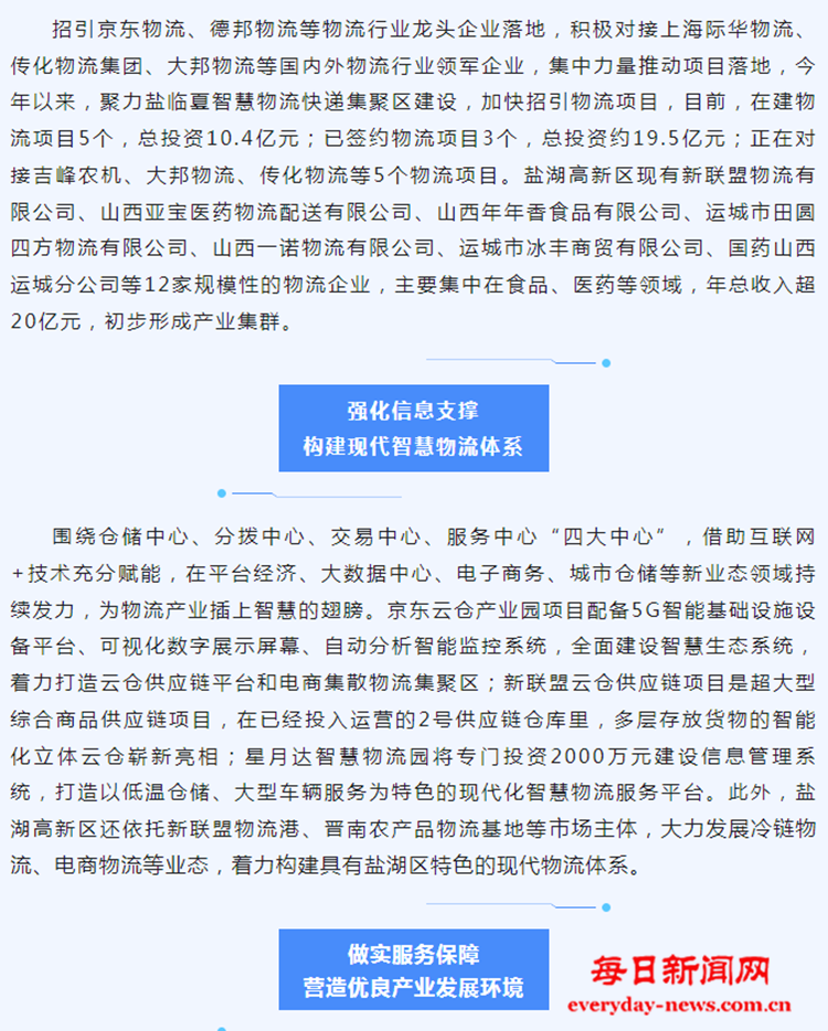 去22222222222222.png 去22222222222222.png