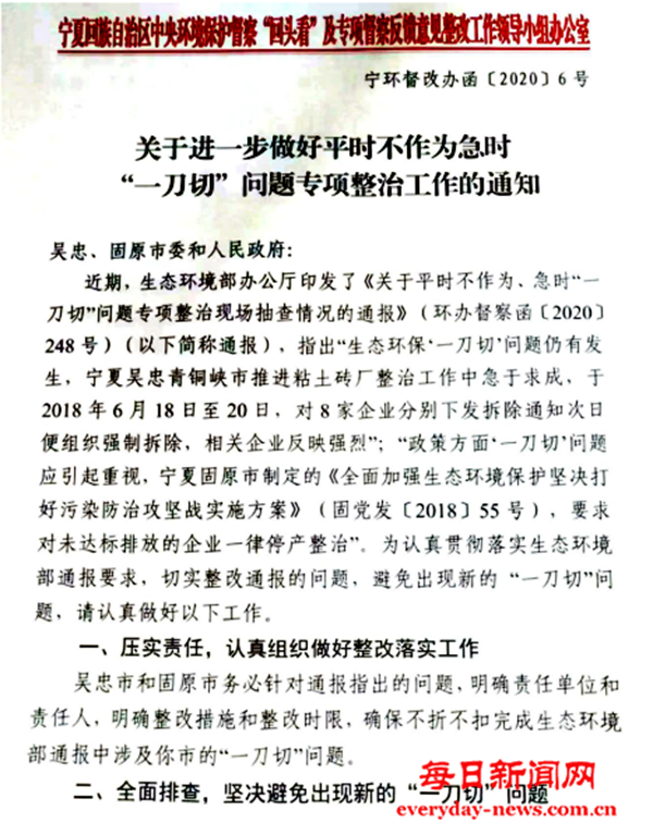 去2222222222222.png 去2222222222222.png