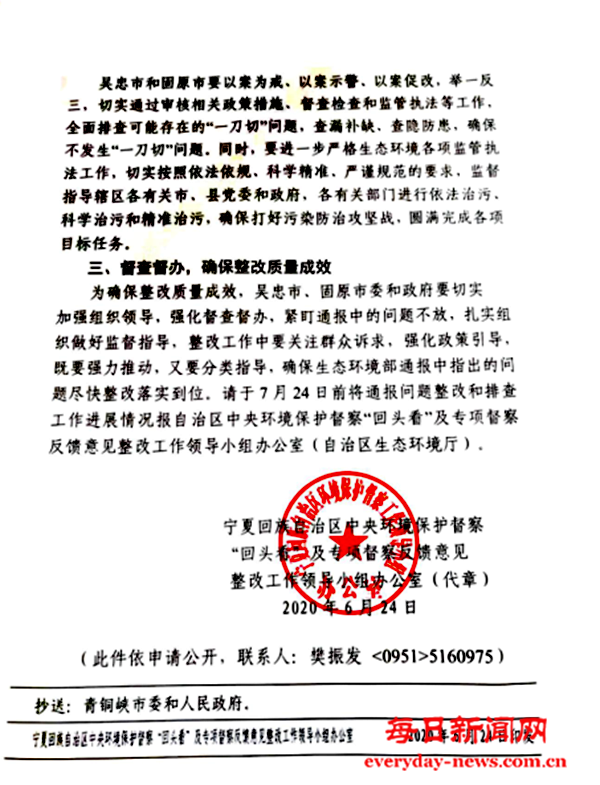 去3333333333333.png 去3333333333333.png