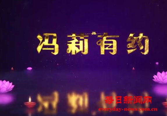 立足中原 面向世界 探寻河南