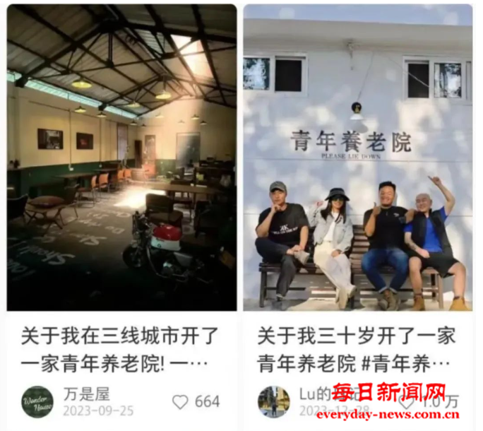 B6AZX0)}3_Q%T{_{2KU4OGG.png B6AZX0)}3_Q%T{_{2KU4OGG.png