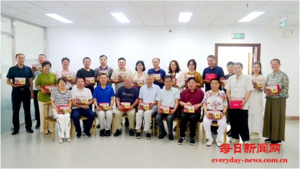 第四届全域有机农业论坛在中国农业大学成功