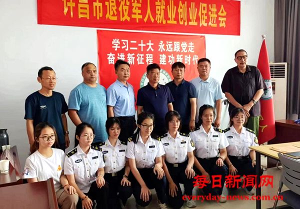 文明实践强体 红色之因壮魂