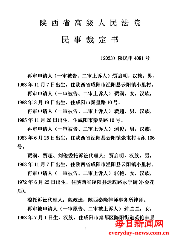 图片25.png 图片25.png