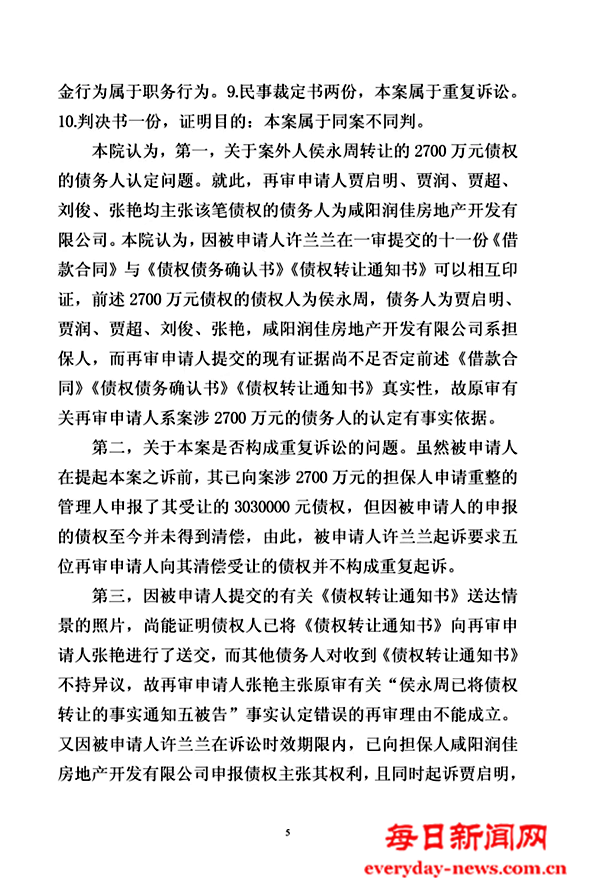 图片27.png 图片27.png