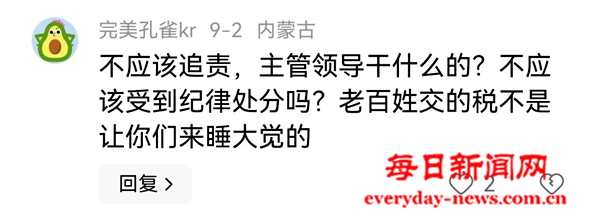 图片7.png 图片7.png