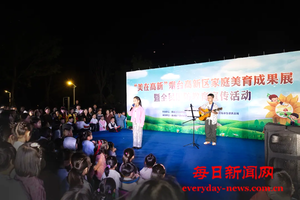 图片29.png 图片29.png