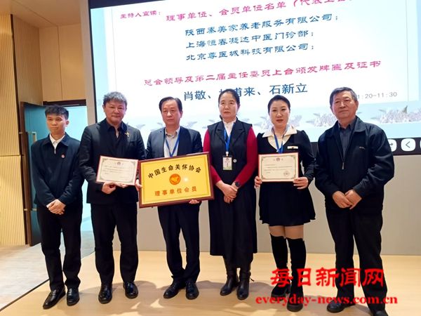 签约3.jpg 签约3.jpg