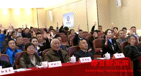 继往开来 砥砺前行丨中国生命关怀协会健康