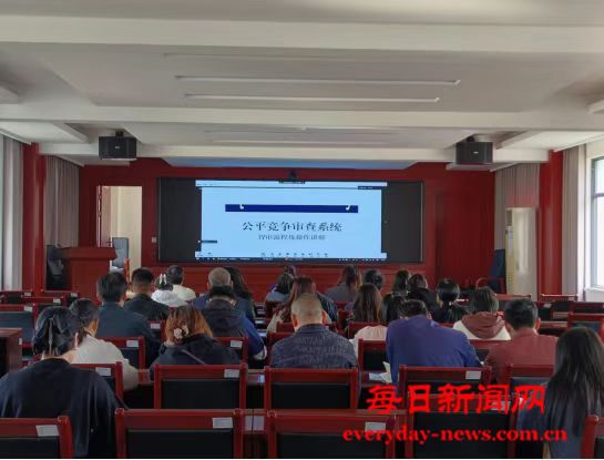 湖北省公安县市场监管局开展公平竞争 审查