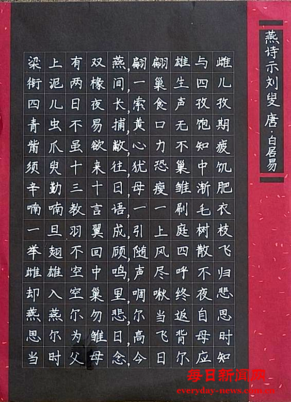 图片7.png 图片7.png