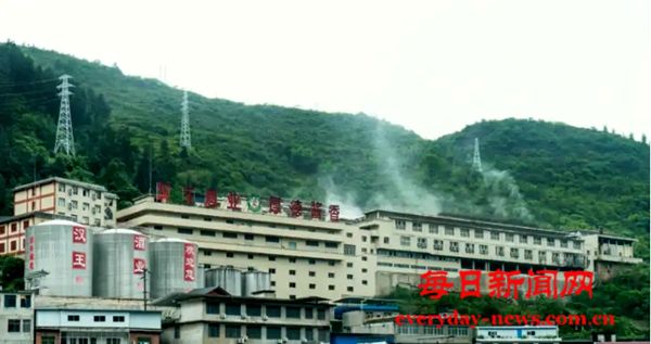 ef0cf4a2b69340c1b8a56b8e96e1ee5f_副本.jpg ef0cf4a2b69340c1b8a56b8e96e1ee5f_副本.jpg