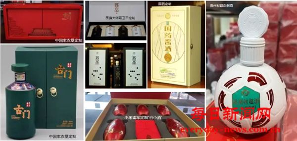 f616a7c8d65b4cd791e89261e61c9138_副本.jpg f616a7c8d65b4cd791e89261e61c9138_副本.jpg