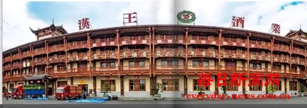 深入解析：如何挑选优质酱香酒的六大关键维