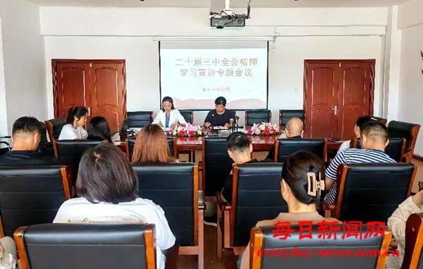 去2222222222222.jpg 去2222222222222.jpg