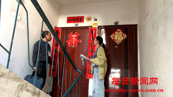 湖北省公安县市场监管局斗湖堤市场监管所：