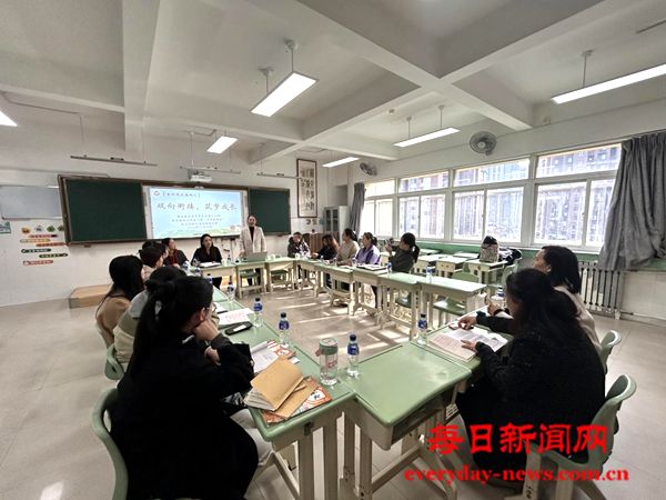 双向衔接 筑梦成长——烟台开发区第三小学