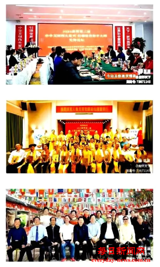 田·7.png 田·7.png