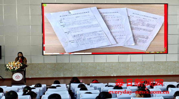 图片3.png 图片3.png