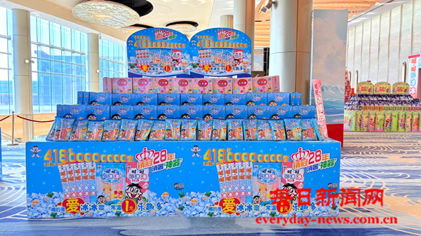 图片23.png 图片23.png