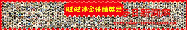 图片25.png 图片25.png