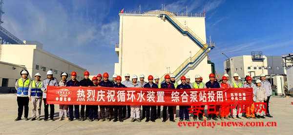 微信图片_20241215201559.png 微信图片_20241215201559.png