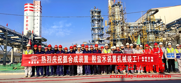 微信图片_20241215201616.png 微信图片_20241215201616.png