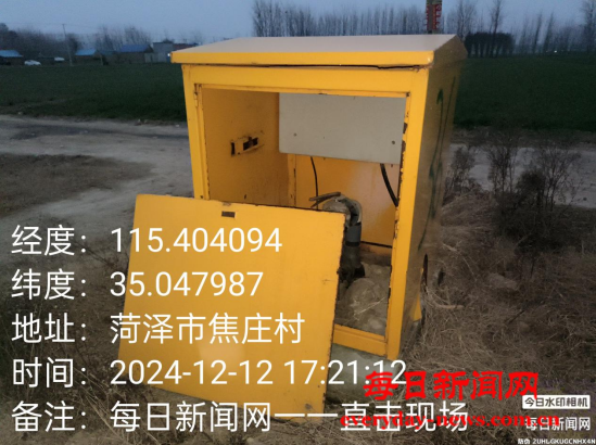 在333333333.png 在333333333.png