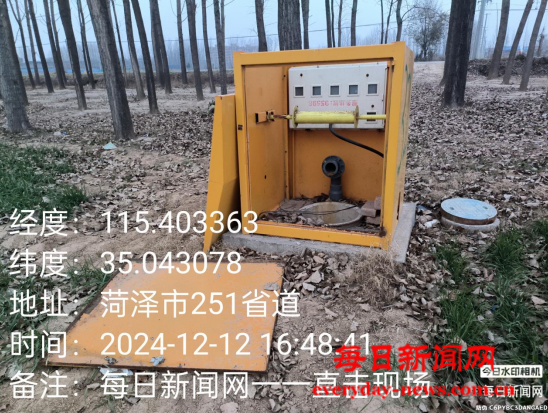 在4444444.png 在4444444.png