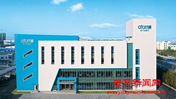 烟台唯一！艾多美（中国）有限公司入选山东