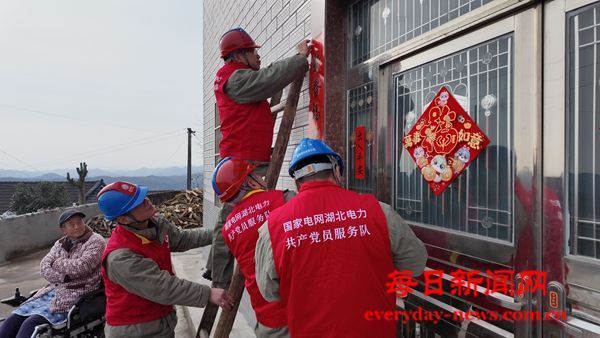 11 年暖心相伴：“鄂电红马甲”与罗长树