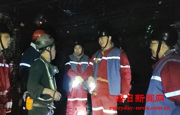 马正兰到焦煤九里山矿调研慰问 向广大干部