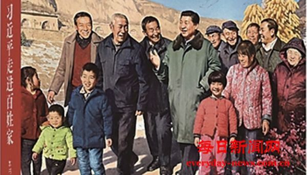 我们的春节 新春里读的第一本书