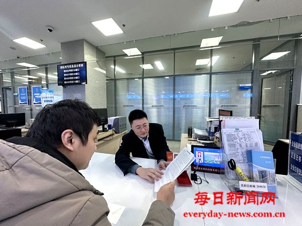 烟台高新区：以信为媒 打通诚信审批 “快