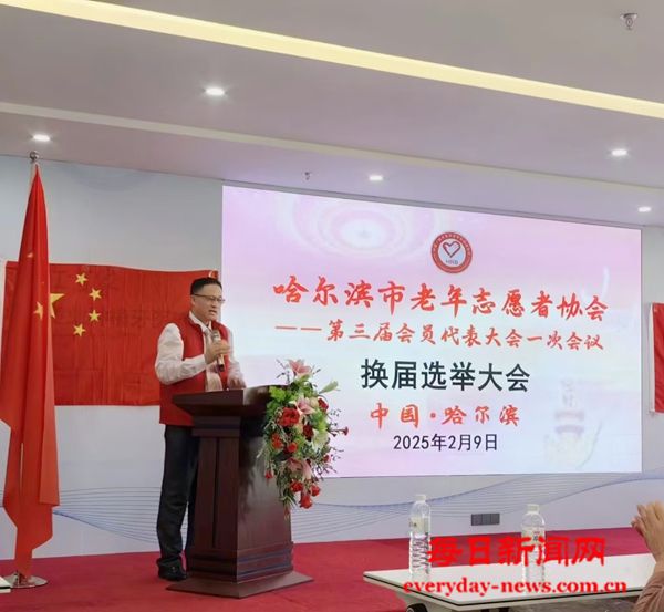 微信图片_20250218142657.jpg 微信图片_20250218142657.jpg