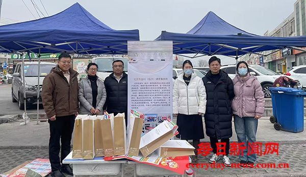 提升群众法律意识 增强社会法治建设